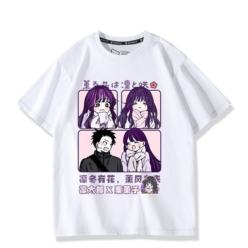 Anime kaoru hana wa rin para s - Anime Merchandise Clothes avaliação e preço