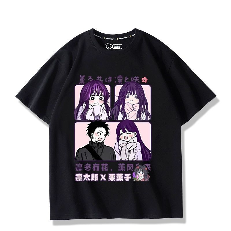 Anime kaoru hana wa rin para s - Anime Merchandise Clothes avaliação e preço