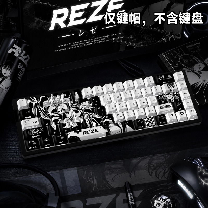 NOVO Kit de Teclas (Keycaps) R - Keycap Artisan Anime avaliação e preço