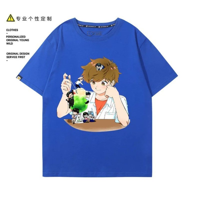 Vá em frente, Nakamura! Camise - Anime Merchandise Clothes avaliação e preço