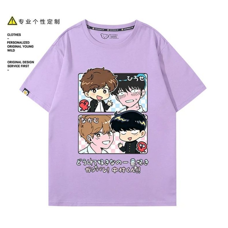 Vá em frente, Nakamura! Camise - Anime Merchandise Clothes avaliação e preço