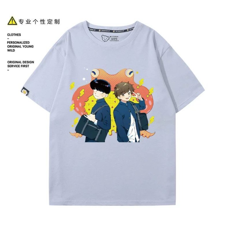 Vá em frente, Nakamura! Camise - Anime Merchandise Clothes avaliação e preço