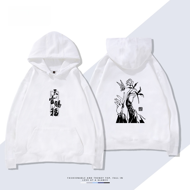 Moletom com Capuz de Algodão p - Anime Merchandise Hoodie avaliação e preço