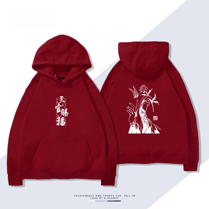 Moletom com Capuz de Algodão p - Anime Merchandise Hoodie avaliação e preço