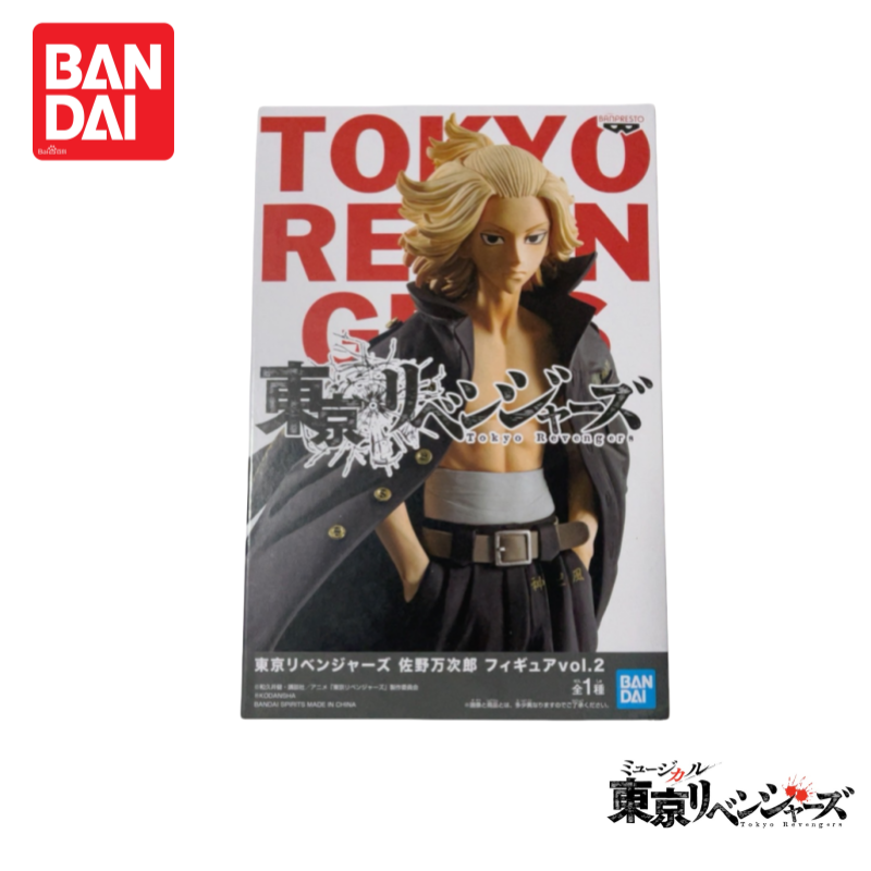 Em estoque original novo banda - Anime Merchandise In Tokyo avaliação e preço