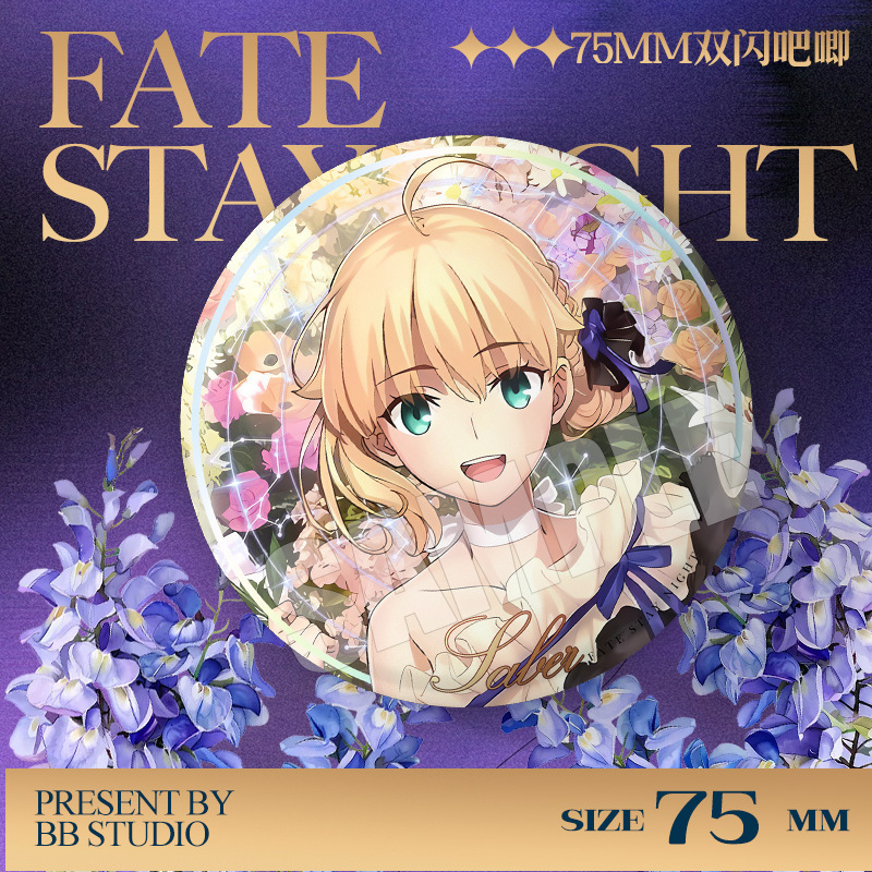 Crachá de Pin de 75mm do Conce - Anime Merchandise Dress avaliação e preço