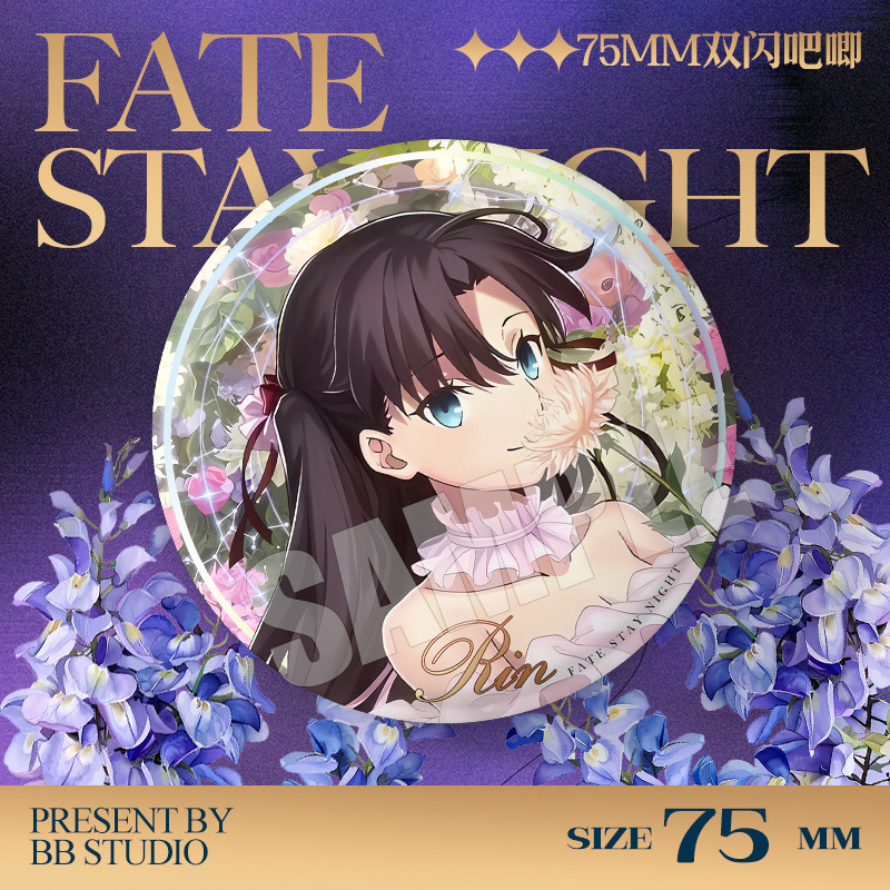 Crachá de Pin de 75mm do Conce - Anime Merchandise Dress avaliação e preço