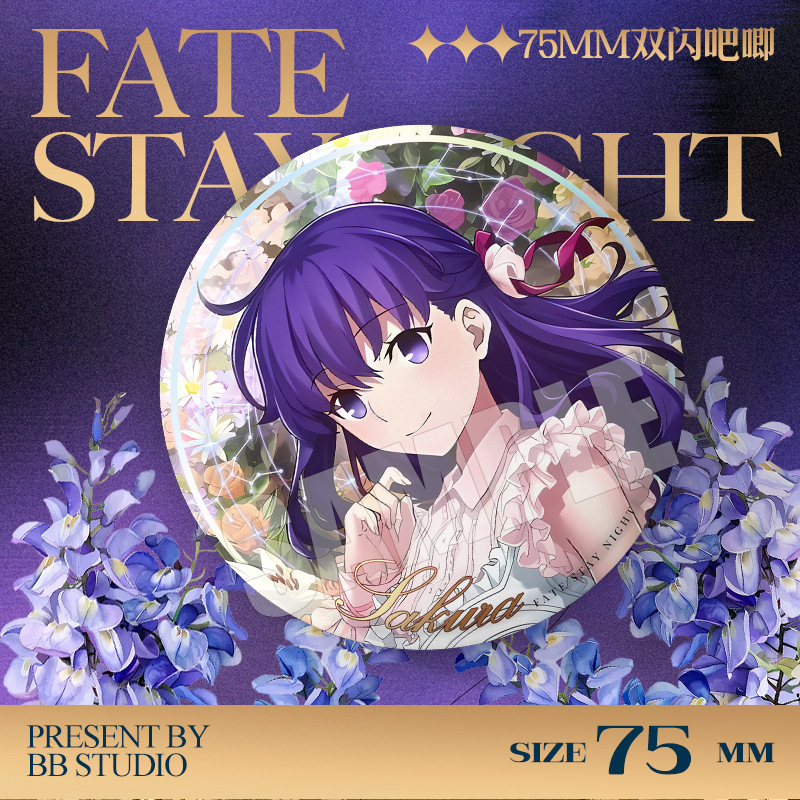 Crachá de Pin de 75mm do Conce - Anime Merchandise Dress avaliação e preço