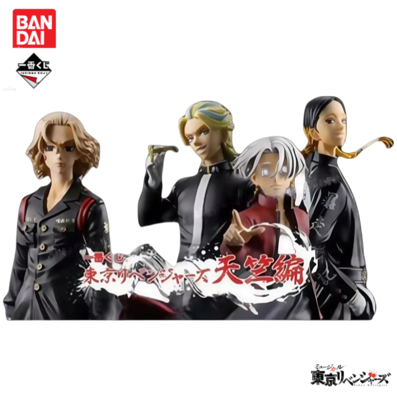 Em estoque original bandai ich - Anime Merchandise In Tokyo avaliação e preço