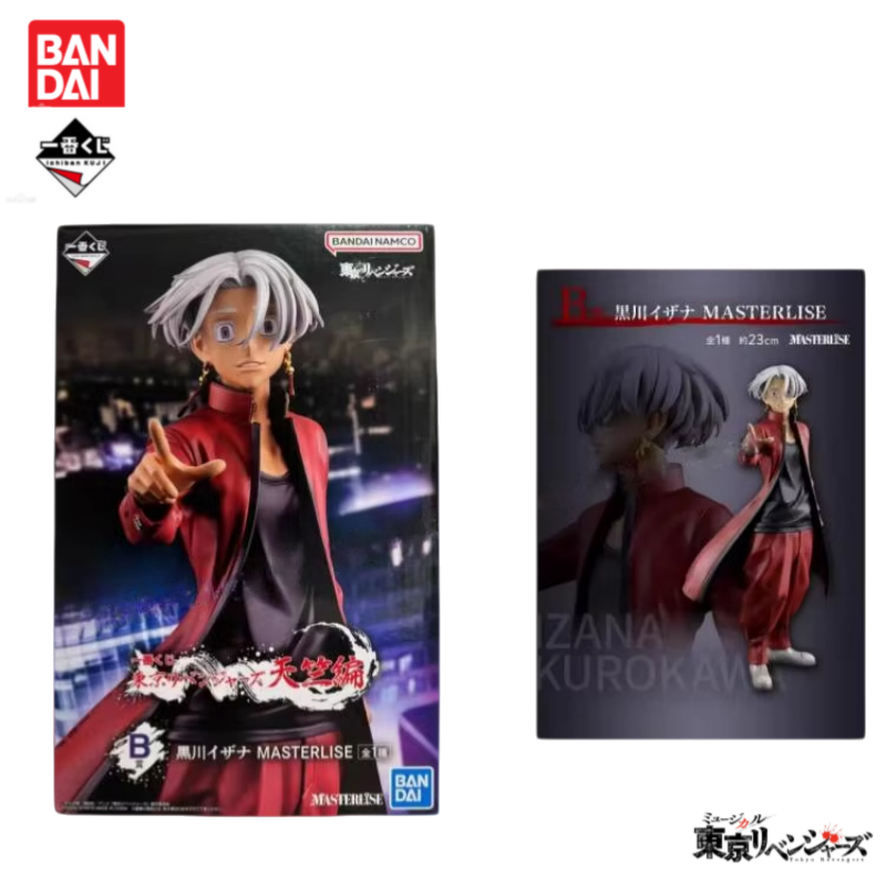 Em estoque original bandai ich - Anime Merchandise In Tokyo avaliação e preço