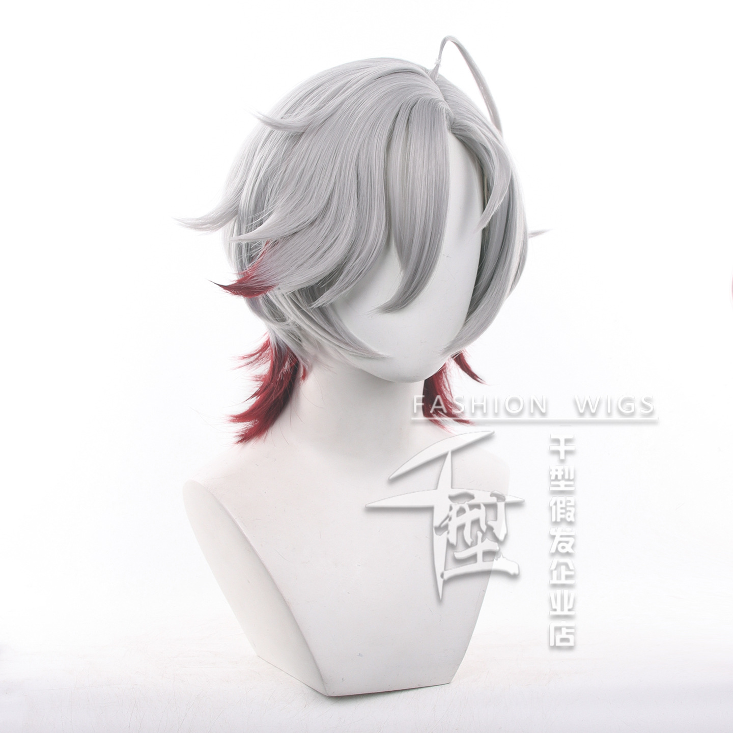 Peruca Cosplay Illuga em Estoq - Cosplay Wig Colored avaliação e preço