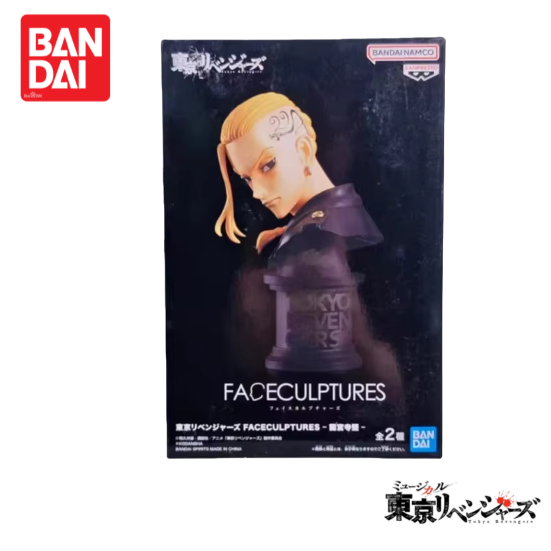 Em estoque original 100% genuí - Anime Merchandise In Tokyo avaliação e preço