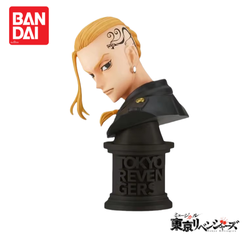 Em estoque original 100% genuí - Anime Merchandise In Tokyo avaliação e preço