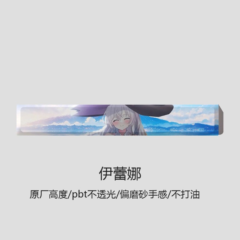 Teclas Temáticas de Anime Elai - Keycap Artisan Anime avaliação e preço
